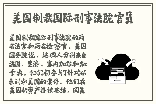 且听凤鸣电视剧免费观看全集在线