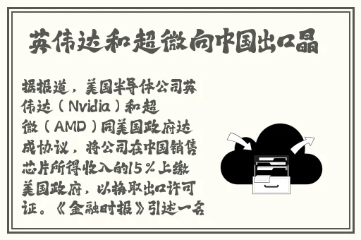 最近新韩国日本免费观看