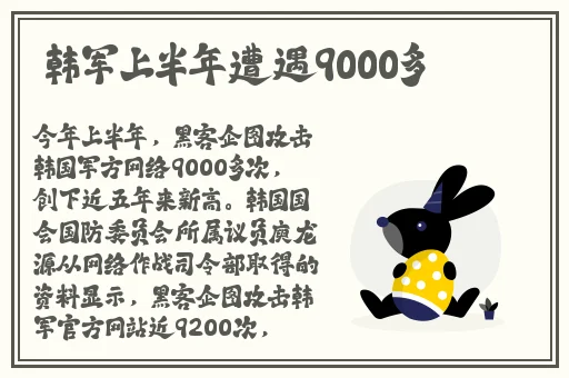 蘑菇视频在线吃瓜